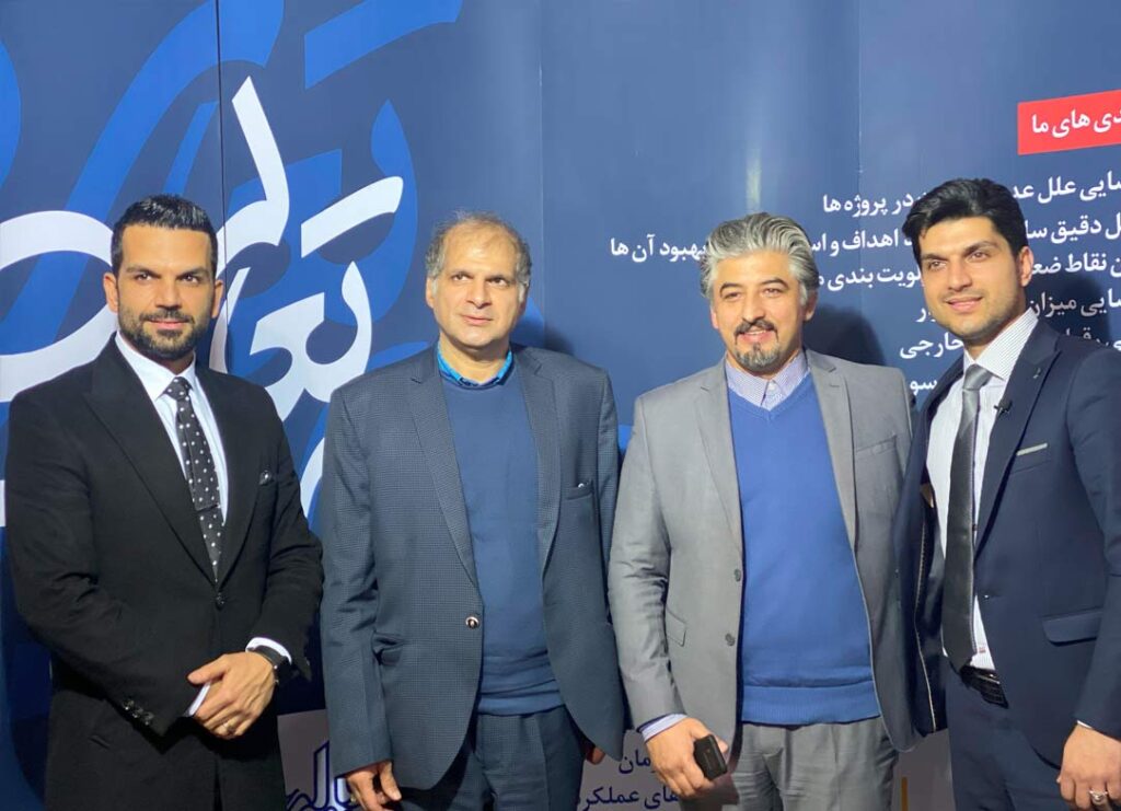 گالری تصاویر سوی تعالی